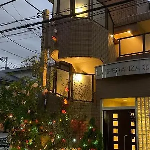 Apartment 東洋の家-26 Square Meter Treadmi Garden House, Tokyo