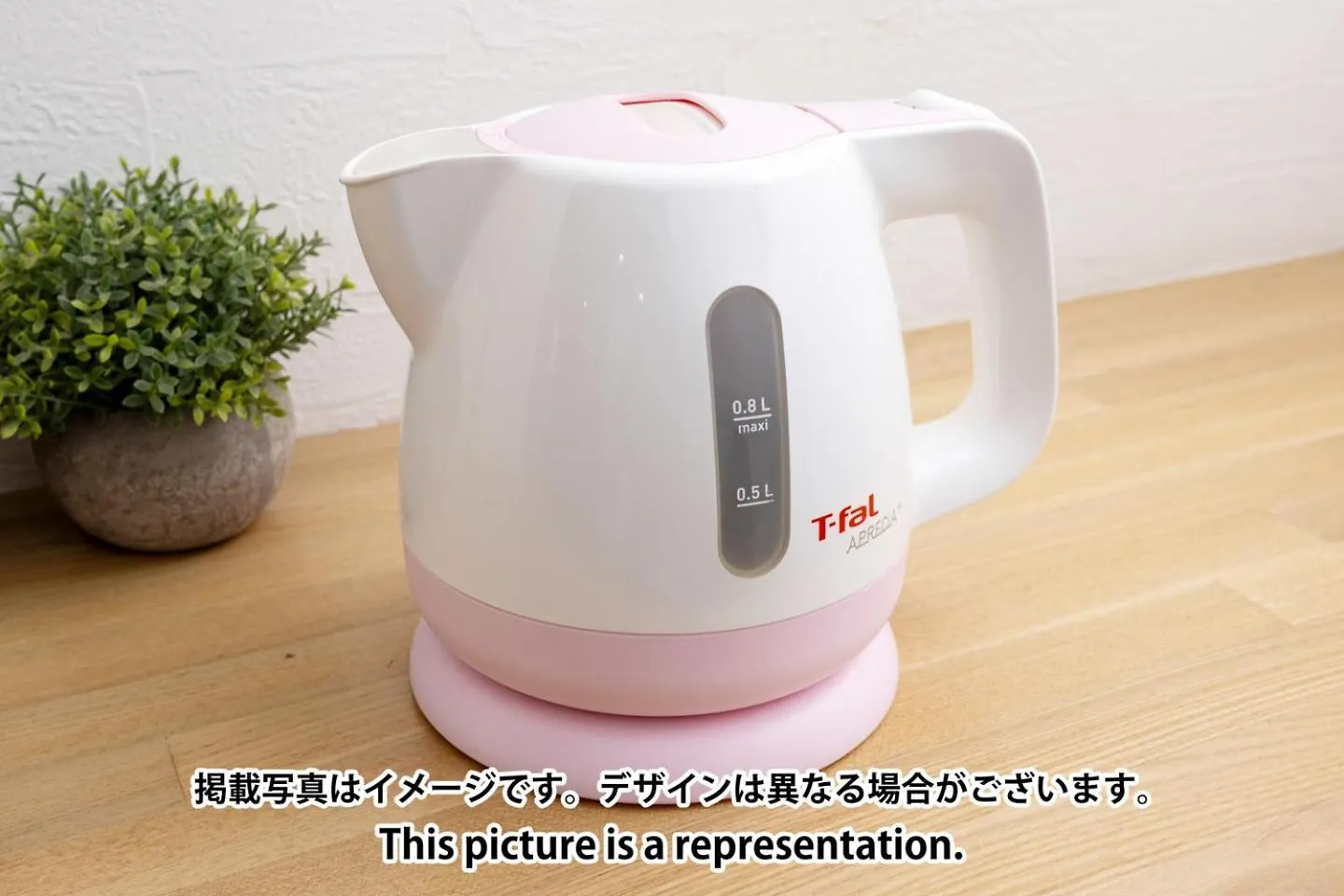 東京都Elm Takadanobaba公寓 日本