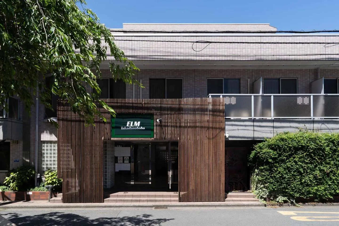 東京都Elm Takadanobaba公寓 日本
