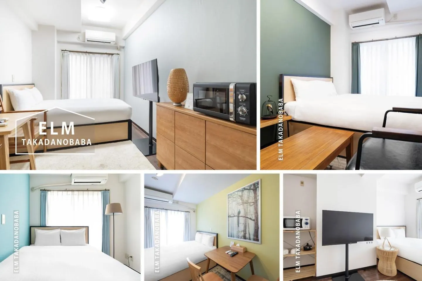 Appartement Elm Takadanobaba à Tōkyō