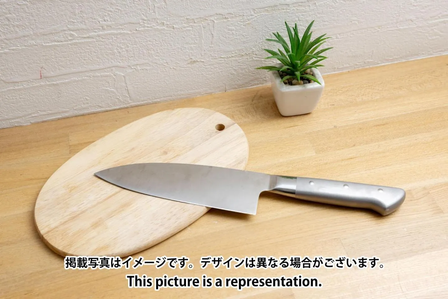 Appartement Elm Takadanobaba à Tōkyō